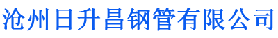 铁岭螺旋地桩厂家